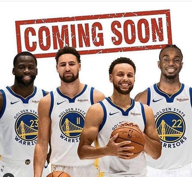 火箭球队 火箭球队