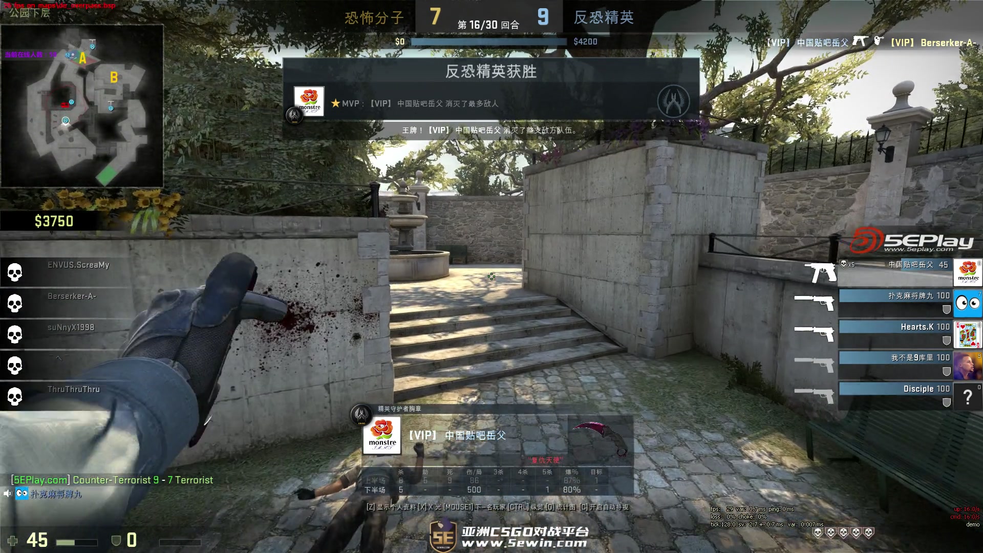 意在短期内 意在短期内