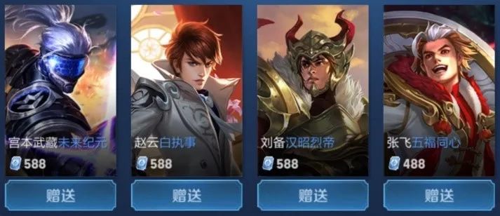 赛程长度 赛程长度