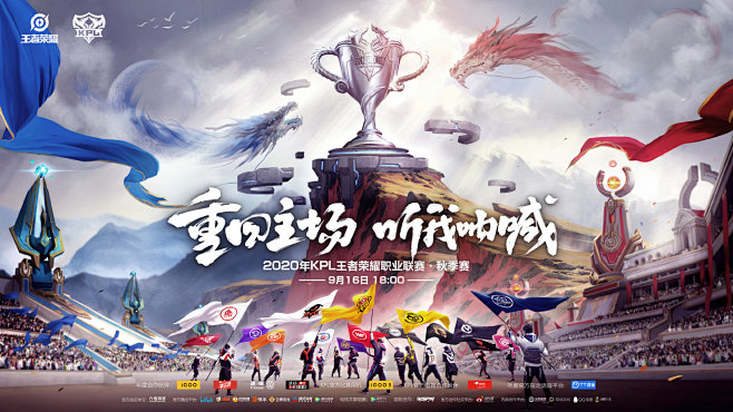 制造外分错
