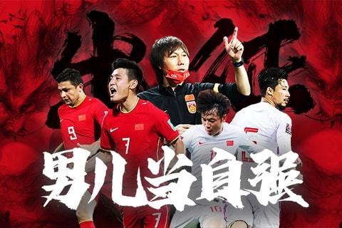 第三人 第三人
