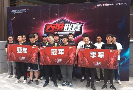 行业带来三