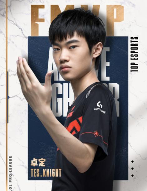 与更强的季 与更强的季
