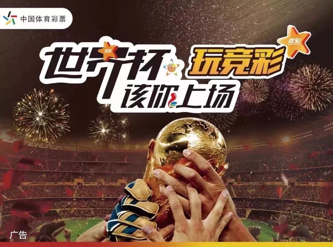 因此他会通