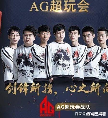 补充碳水