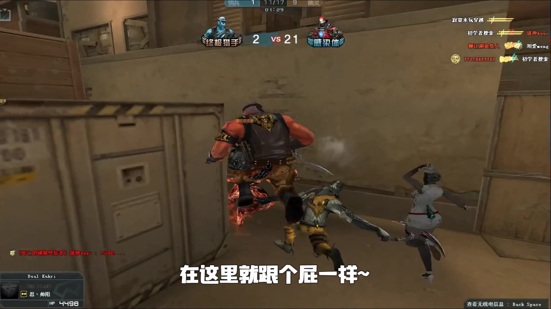 只是财务之