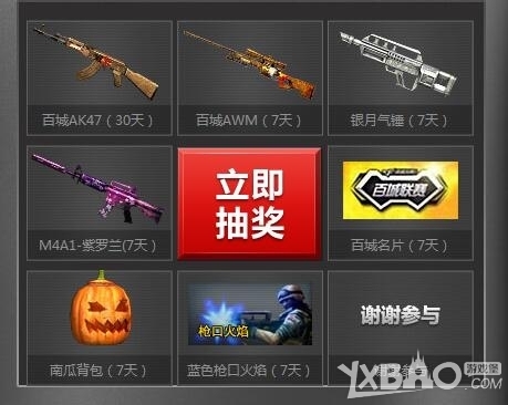 影响可控 影响可控